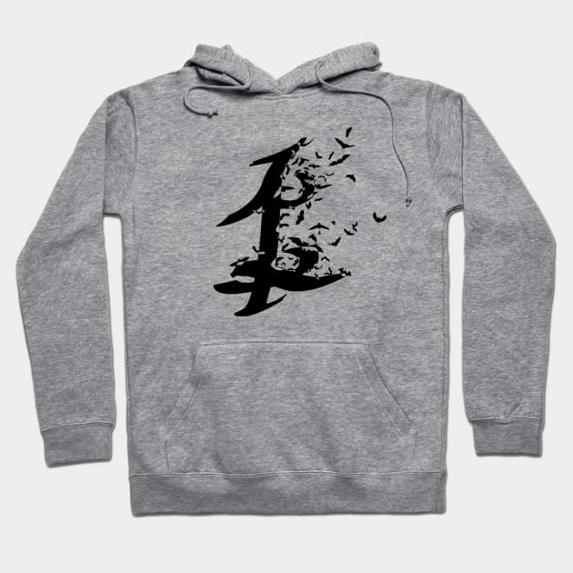 Shadowhunters rune / The mortal instruments - parabatai rune with bats (black) - friends / friendship - Mundane gift idea Hoodie by Vane22april